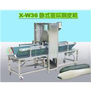 冬瓜削皮机/卧式冬瓜削皮机/大型冬瓜削皮机X-W36 (视频)
