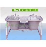双缸筐式清洗机/双缸洗菜机Q-7V(视频)