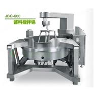 酱料搅拌锅/行星搅拌锅 JBG-600/JBG-800